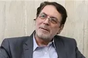 راهکار و روش اصلی ترک اعتیاد