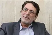 راهکار و روش اصلی ترک اعتیاد