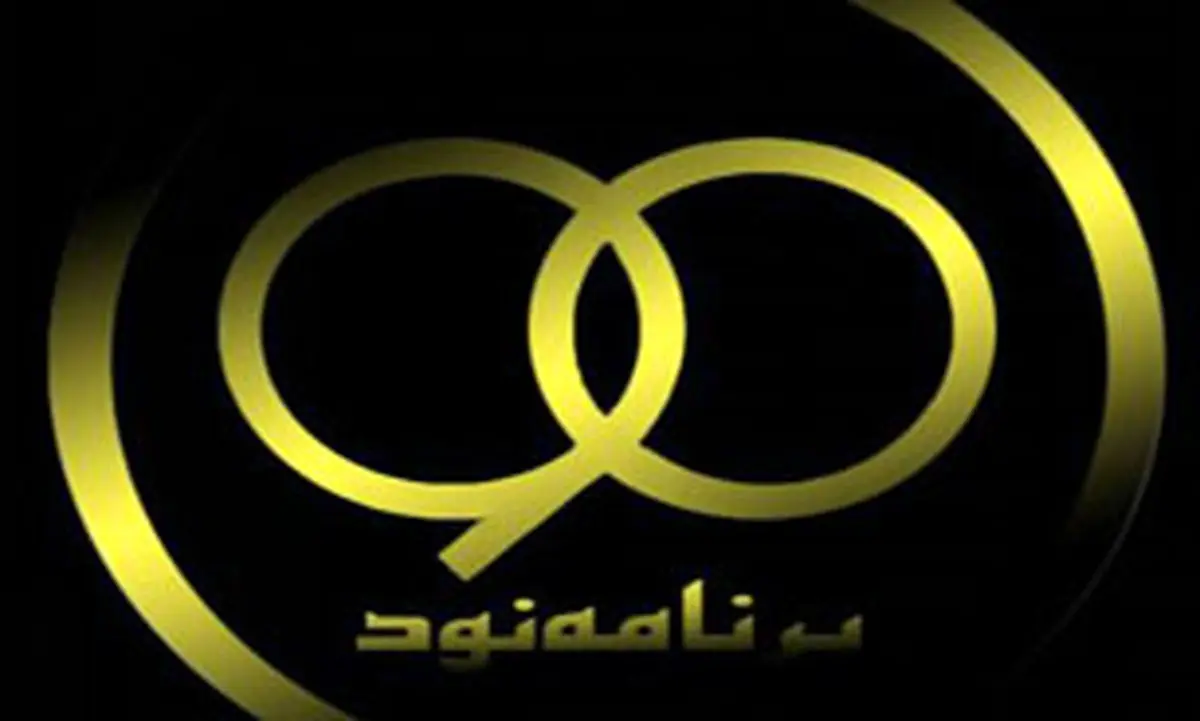 آموزش داوری در استودیوی برنامه نود! + تصاویر