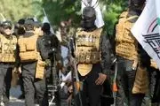 خشم تل‌آویو از حشد شعبی عراق