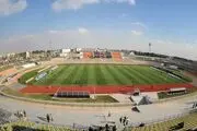 ورزشگاه شهرقدس تعطیل شد