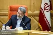 افزایش اختیارات ستاد بحران