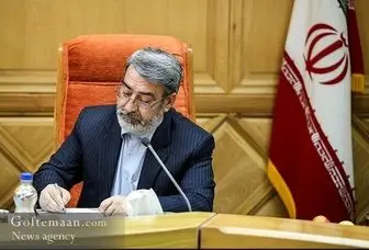 دستور شروع انتخابات شوراها صادر شد