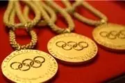 کاهش پاداش مدال‌آوران المپیک
