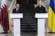 کمک ۱۰۰ میلیون دلاری قطر به اوکراین