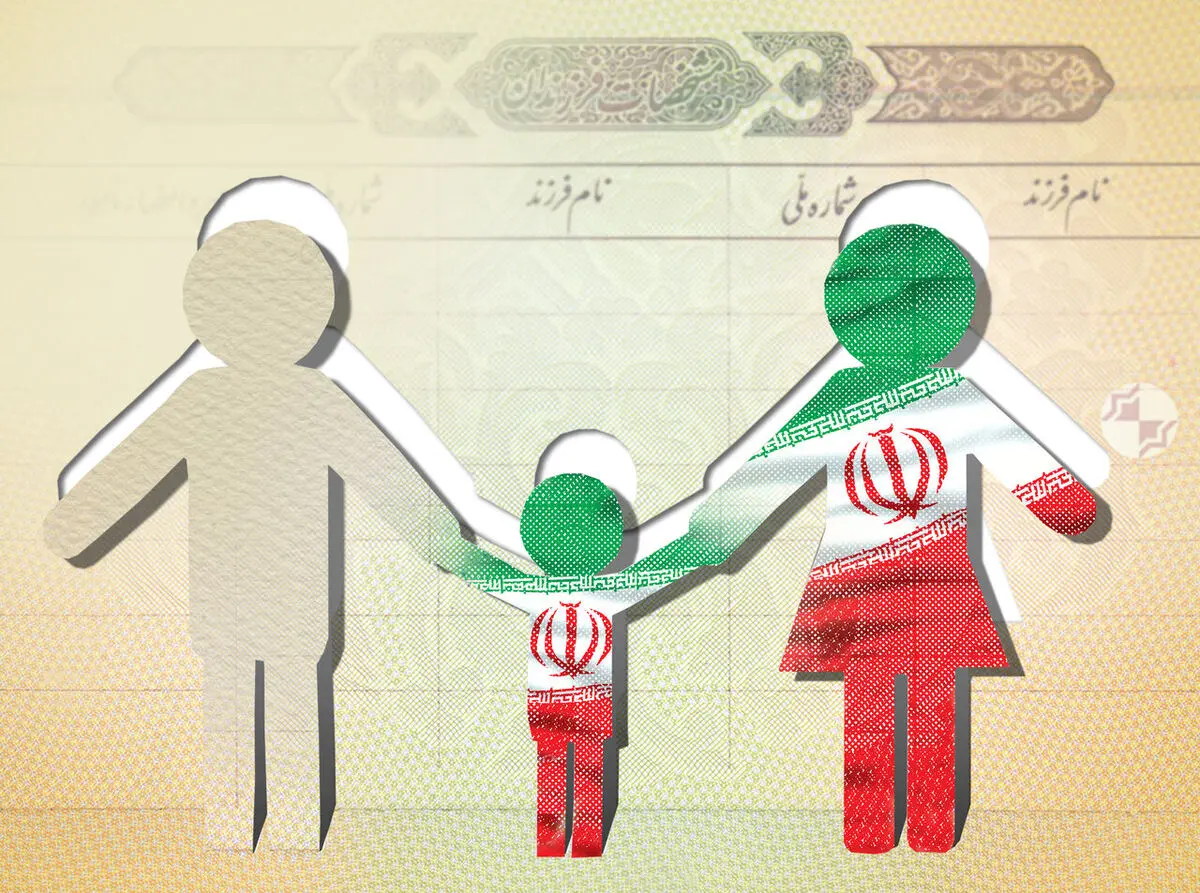 صدور شناسنامه برای فرزندان مادر ایرانی، با اما و اگر 