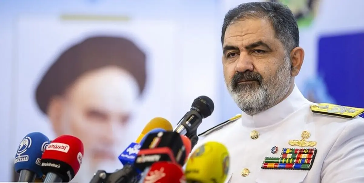  دریادار ایرانی: باید از نقطه دفاع بر دشمن بتازیم 