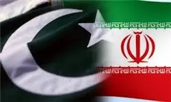 پاکستان تحریم‌ها علیه ایران را لغو کرد