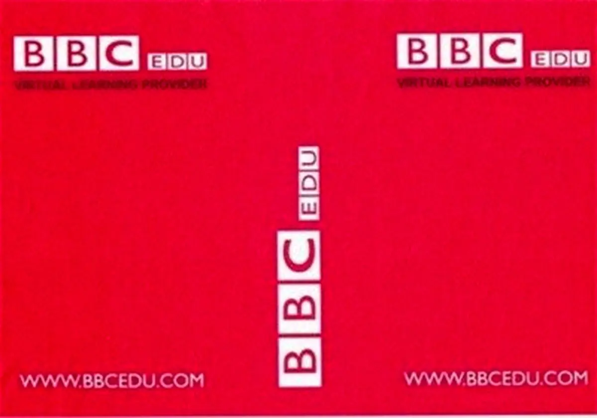 امپراتوری رسانهای BBC تعطیل میشود؟