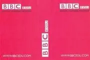 امپراتوری رسانه‌ای BBC تعطیل می‌شود؟