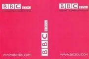 امپراتوری رسانه‌ای BBC تعطیل می‌شود؟