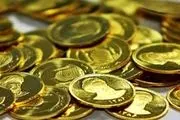 نرخ طلا و سکه در ۱۳ مرداد ۹۸