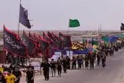 سامانه ثبت‌نام اربعین دوباره باز شد