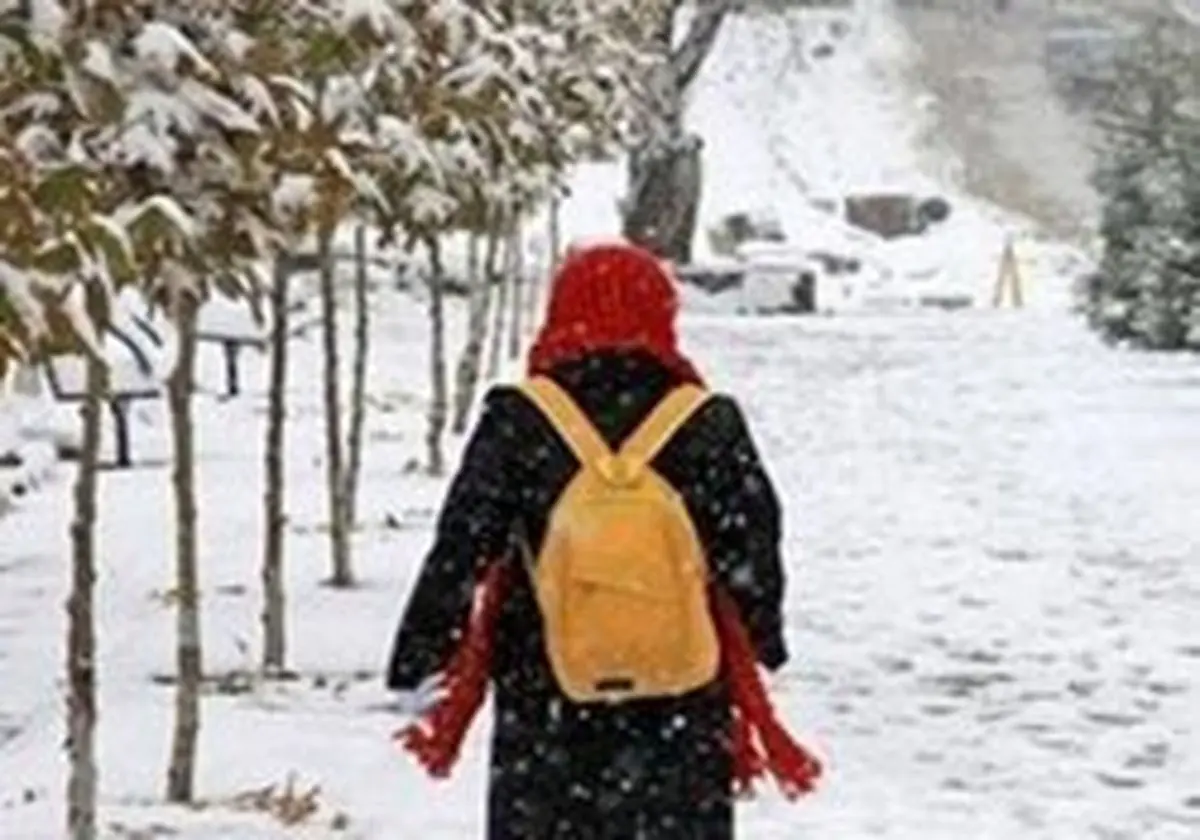 مدارسی که فردا دوشنبه ۱۵ بهمن ۱۳۹۷تعطیل است