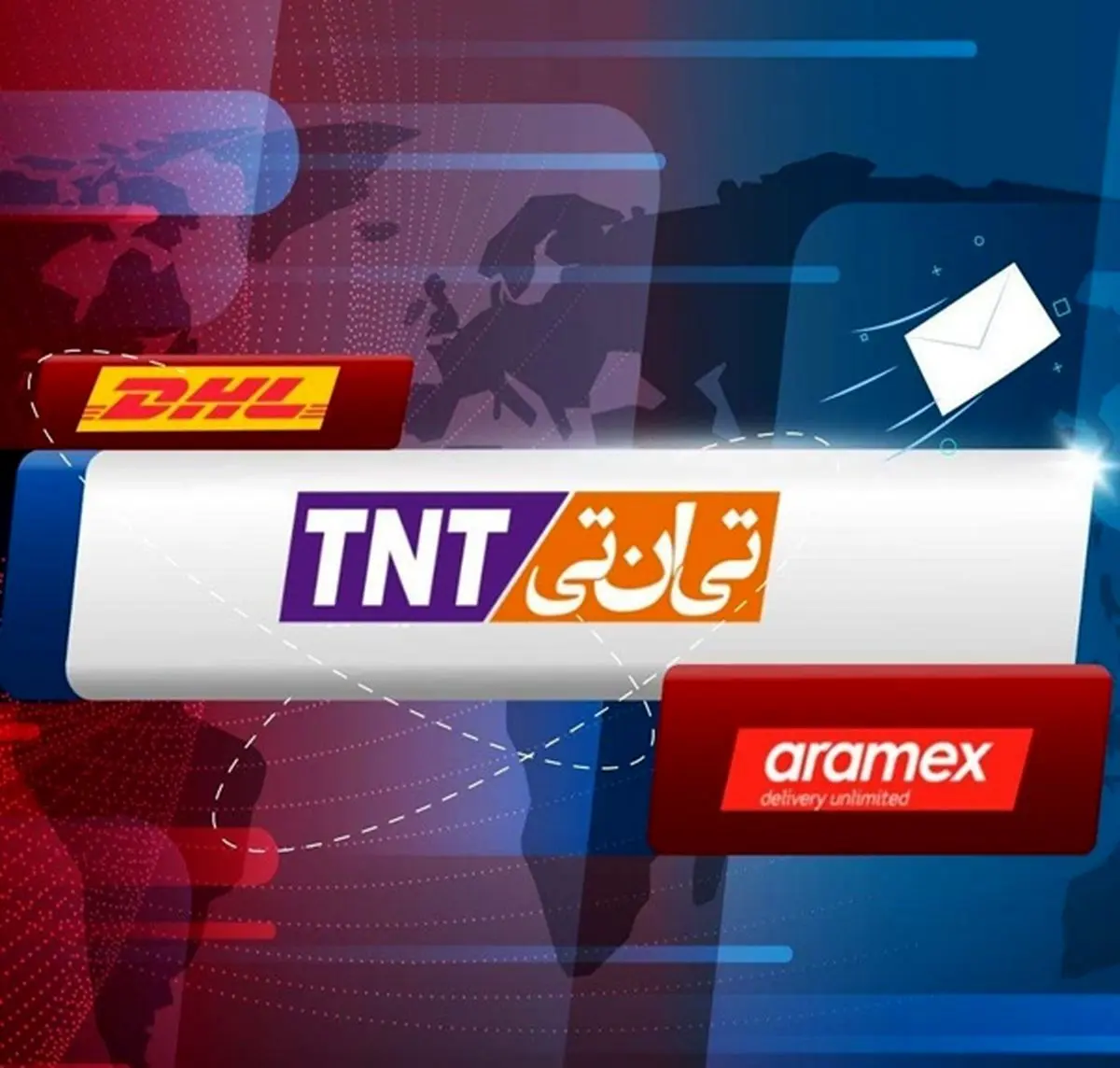 فعالیت شرکت پستی تی ان تی ادامه دارد