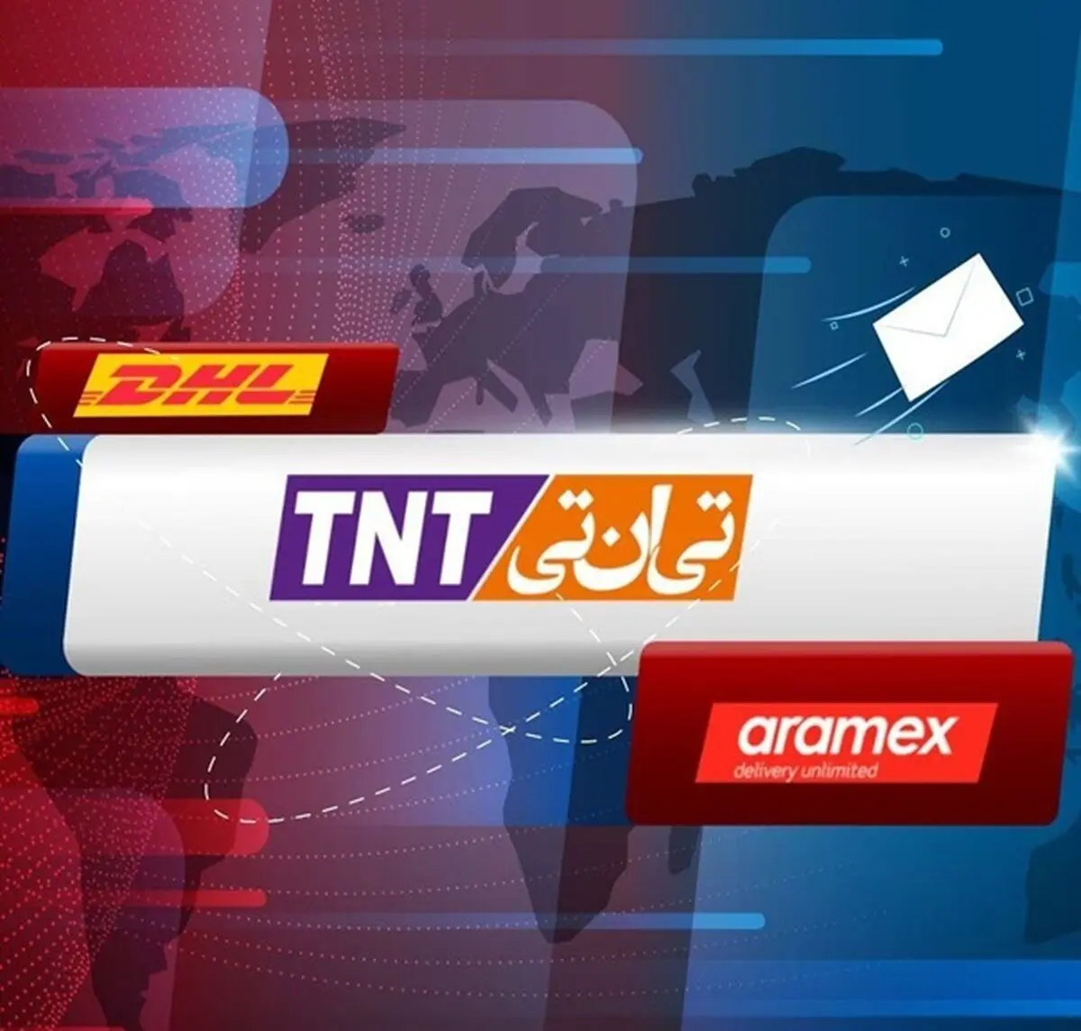 فعالیت شرکت پستی تی ان تی ادامه دارد