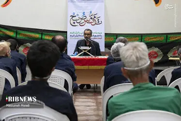 انس با قرآن در گرمخانه‌ها
