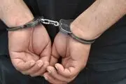 دستگیری عامل انتشار تصاویر غسالخانه آرامستان بهشت معصومه(س) قم