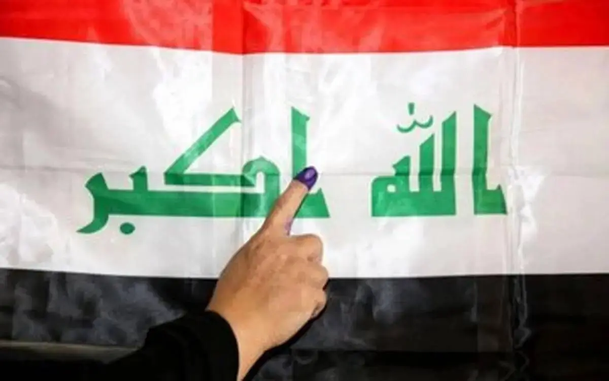  رای گیری عمومی انتخابات پارلمانی عراق آغاز شد