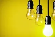 جدول زمانی قطع برق بوشهر دوشنبه ۲۵ فروردین ۱۴۰۴