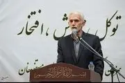 رستمی نباید عجولانه تصمیم بگیرد 