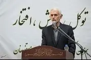 رستمی نباید عجولانه تصمیم بگیرد 