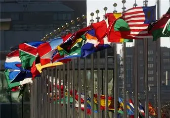 قطعنامه ضد ایرانی سازمان ملل درباره حقوق بشر