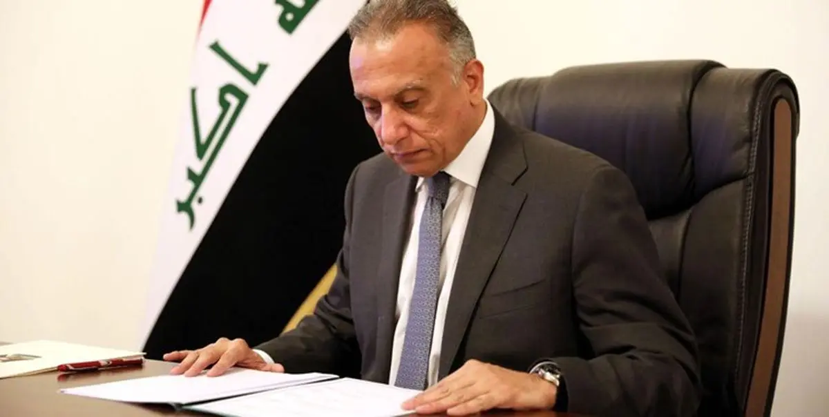 آماده تحویل قدرت به دولت منتخب هستم