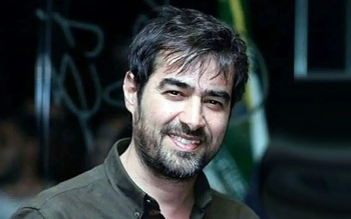 وقتی زبان «شهاب حسینی» به نفرین باز می شود/ عکس