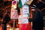 در سطح شهر تهران با مشکل کمبود سازه مواجه نیستیم