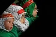 همایش شیرخوارگان حسینی در مصلی / تصاویر