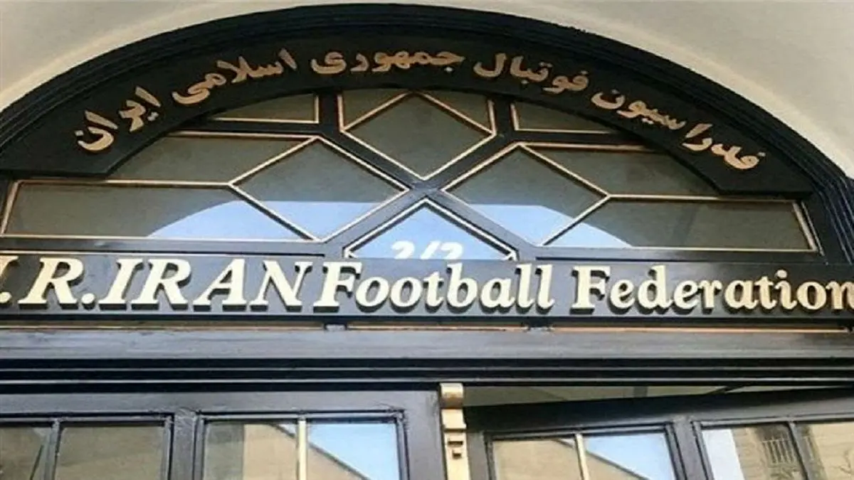 آخرین وضعیت خارجی های دوتیم پرسپولیس و استقلال