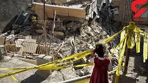 توضیحات سازمان بهزیستی درباره کودکان یتیم شده زلزله کرمانشاه