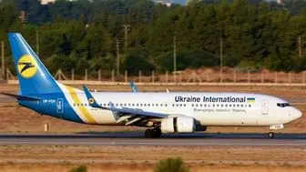 علت وقوع حادثه هواپیمای اوکراینی ریشه در دانش «سایبرنتیک» دارد
