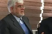 ستاد شورای عالی سیاستگذاری اصلاح‌طلبان آغاز به‌کار کرد