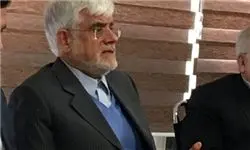اظهارات عارف درباره کابینه جدید آقای روحانی