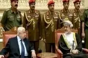 تشکر سلطان جدید عمان از «بشار اسد»