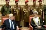 تشکر سلطان جدید عمان از «بشار اسد»