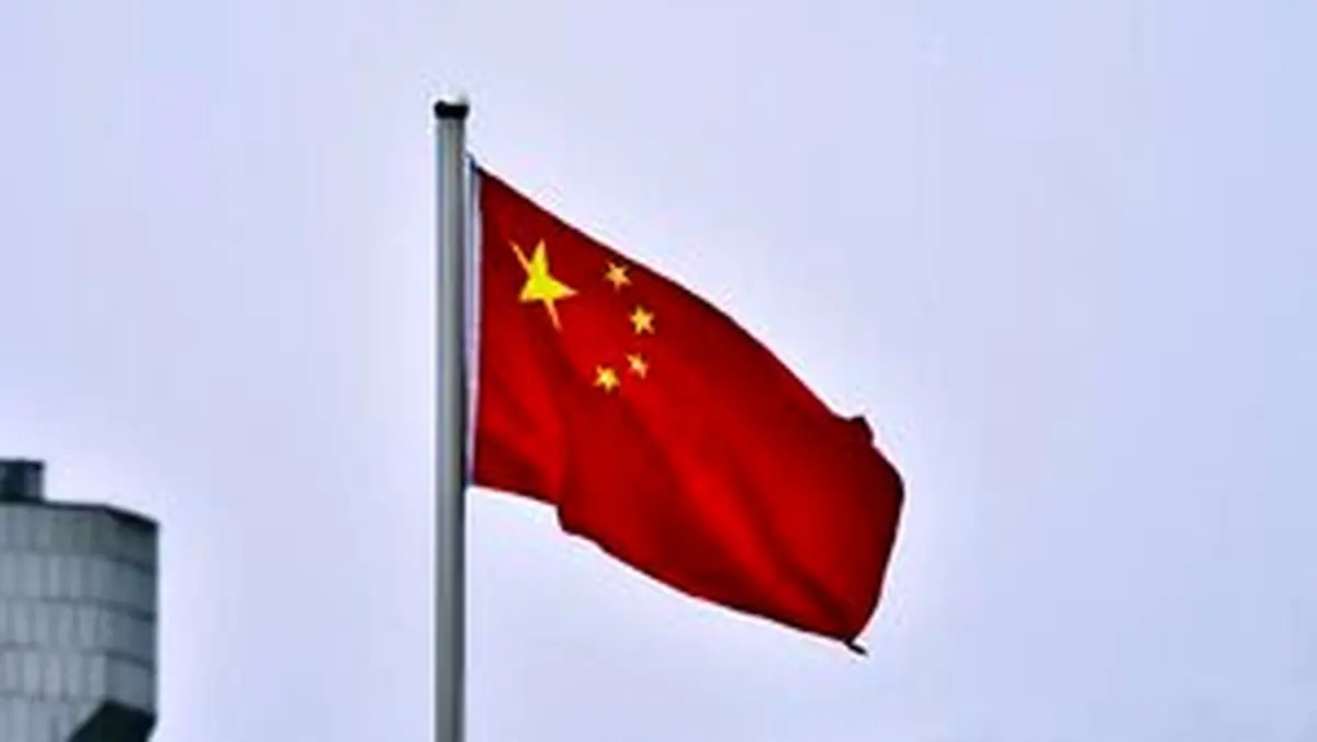 
سفر یک مقام تایوانی به اسرائیل صدای چین را درآورد
