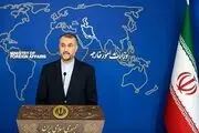 هیچ تحریمی نمی‌تواند مانع از رشد مردم بزرگ ایران شود