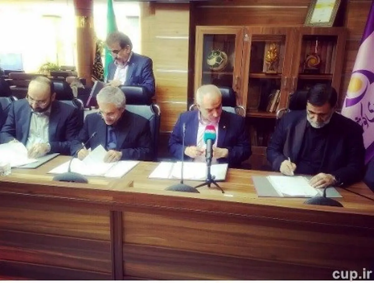 قرارداد اقتصادی توسط استقلال، پرسپولیس و تراکتور