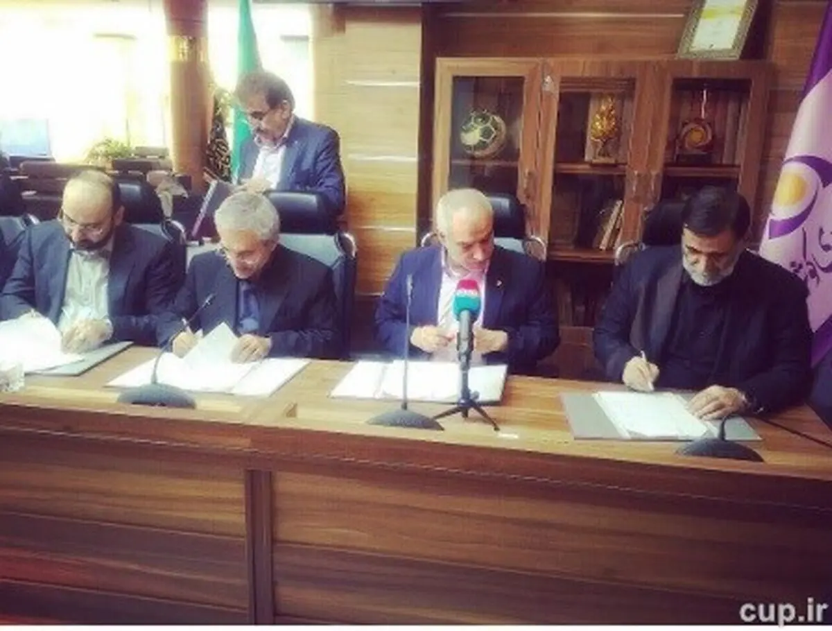 قرارداد اقتصادی توسط استقلال، پرسپولیس و تراکتور