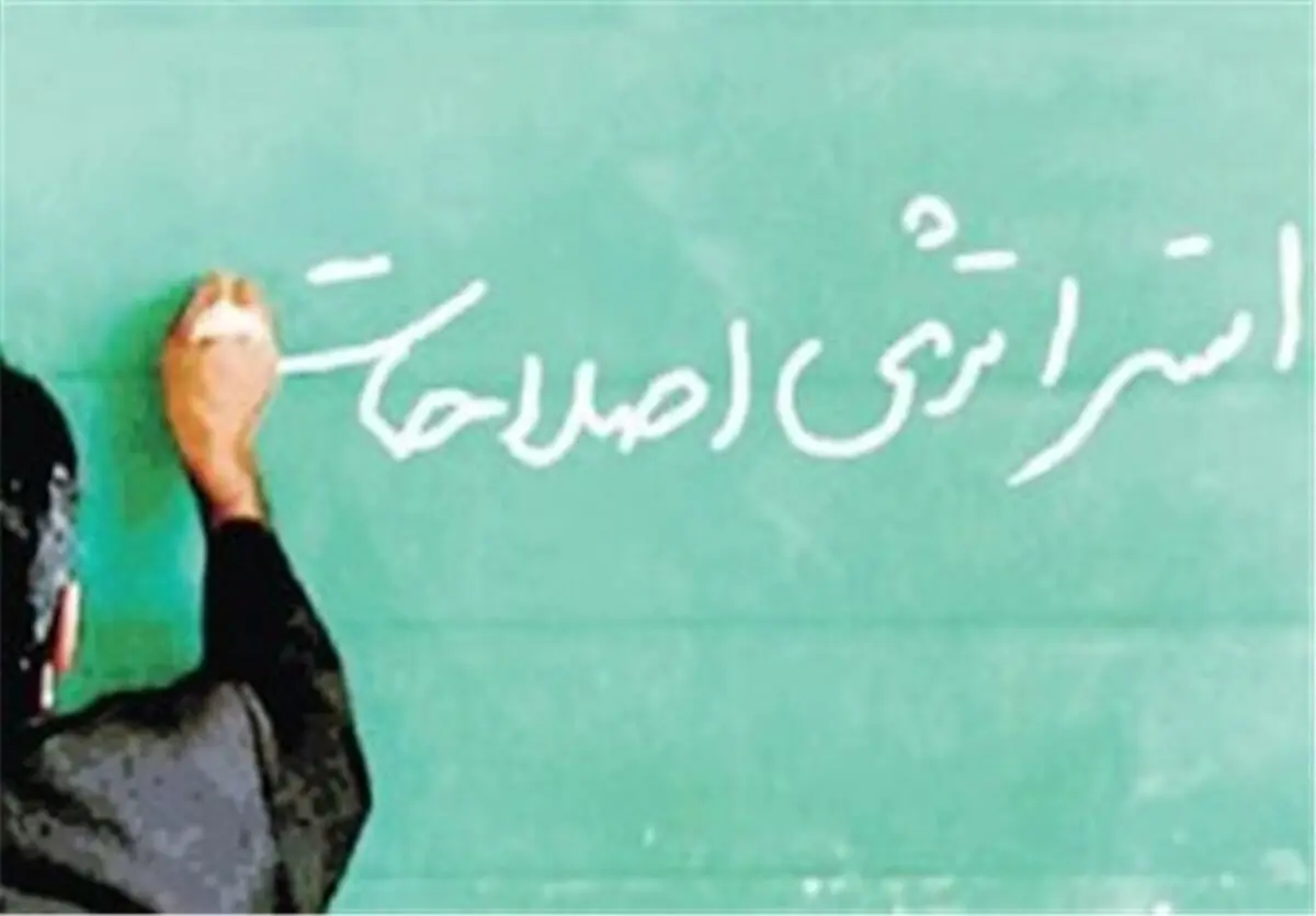 زد و خورد شدید اصلاح‌طلبان با دشمن خیالی