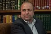 صبحانه کاری قالیباف با خبرنگاران حوزه شهری