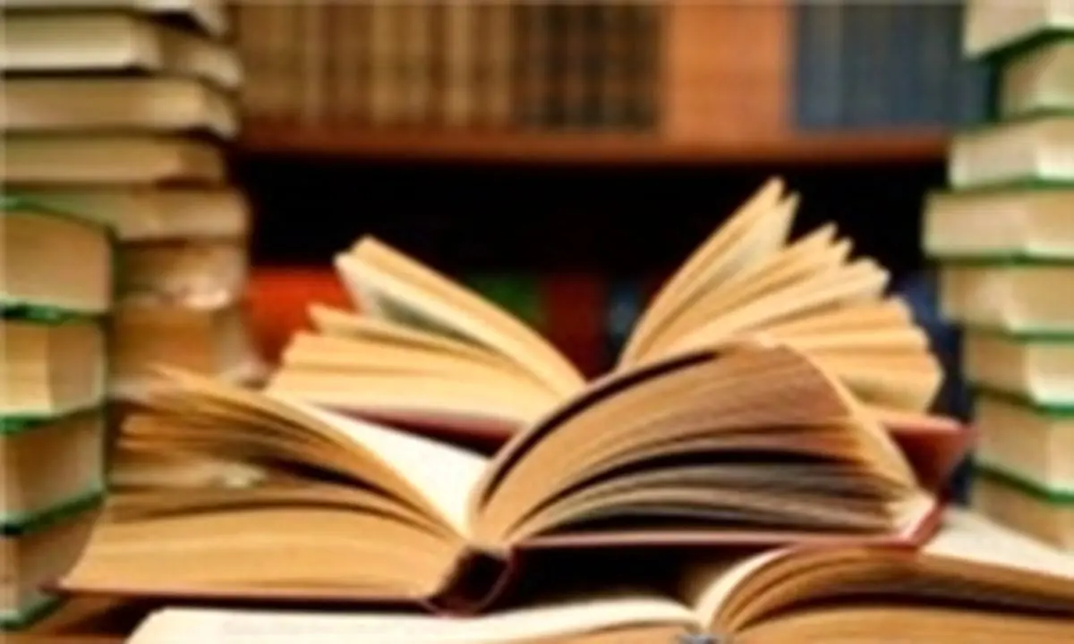 اعلام برنامه‌های روز «کتاب و سینما»