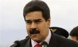 مادورو از توطئه ترور خود پرده برداشت