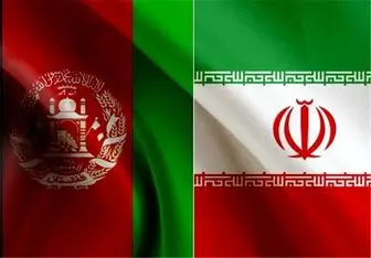 ایران بزرگترین شریک تجاری افغانستان شد