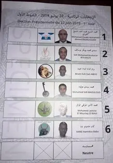 نتایج اولیه انتخابات ریاست‌جمهوری موریتانی