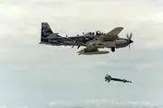 سقوط هواپیمای سوپر توکانوی-29 نیروی هوایی آمریکا