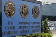 کار عجیب آژانس امنیت ملی آمریکا با مردم 